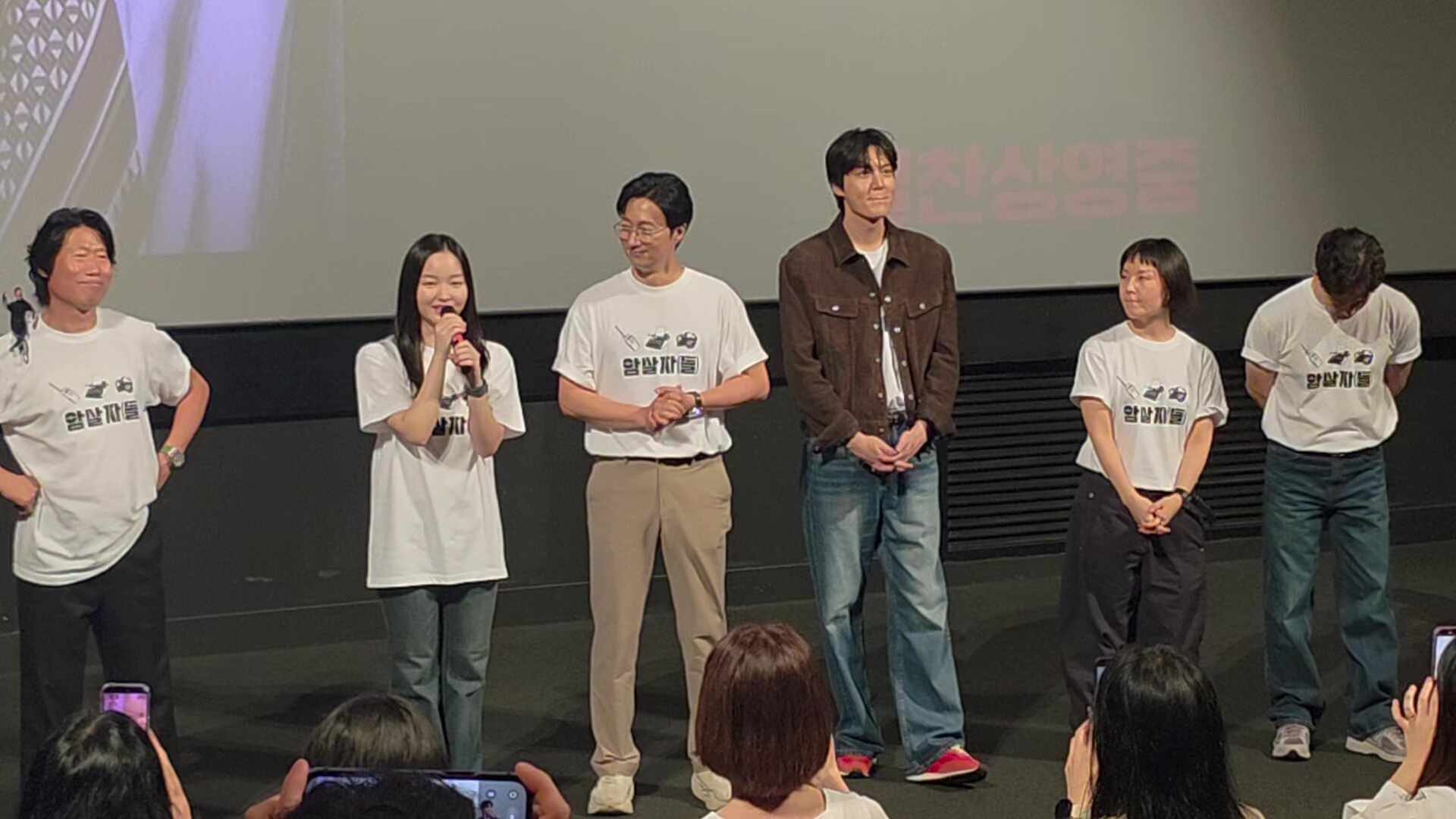 130만 넘긴 영화 암살자들 무대인사 후기 유해진 박해일 이민호 최유리 직접 만나다 (ft. 싸인....