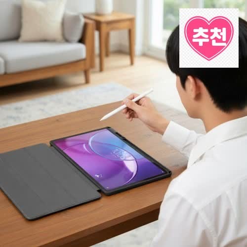 일상에서 자주 쓰게 된 레노버 샤오신패드 프로 13 케이스 범퍼 스마트 스탠딩 네이비