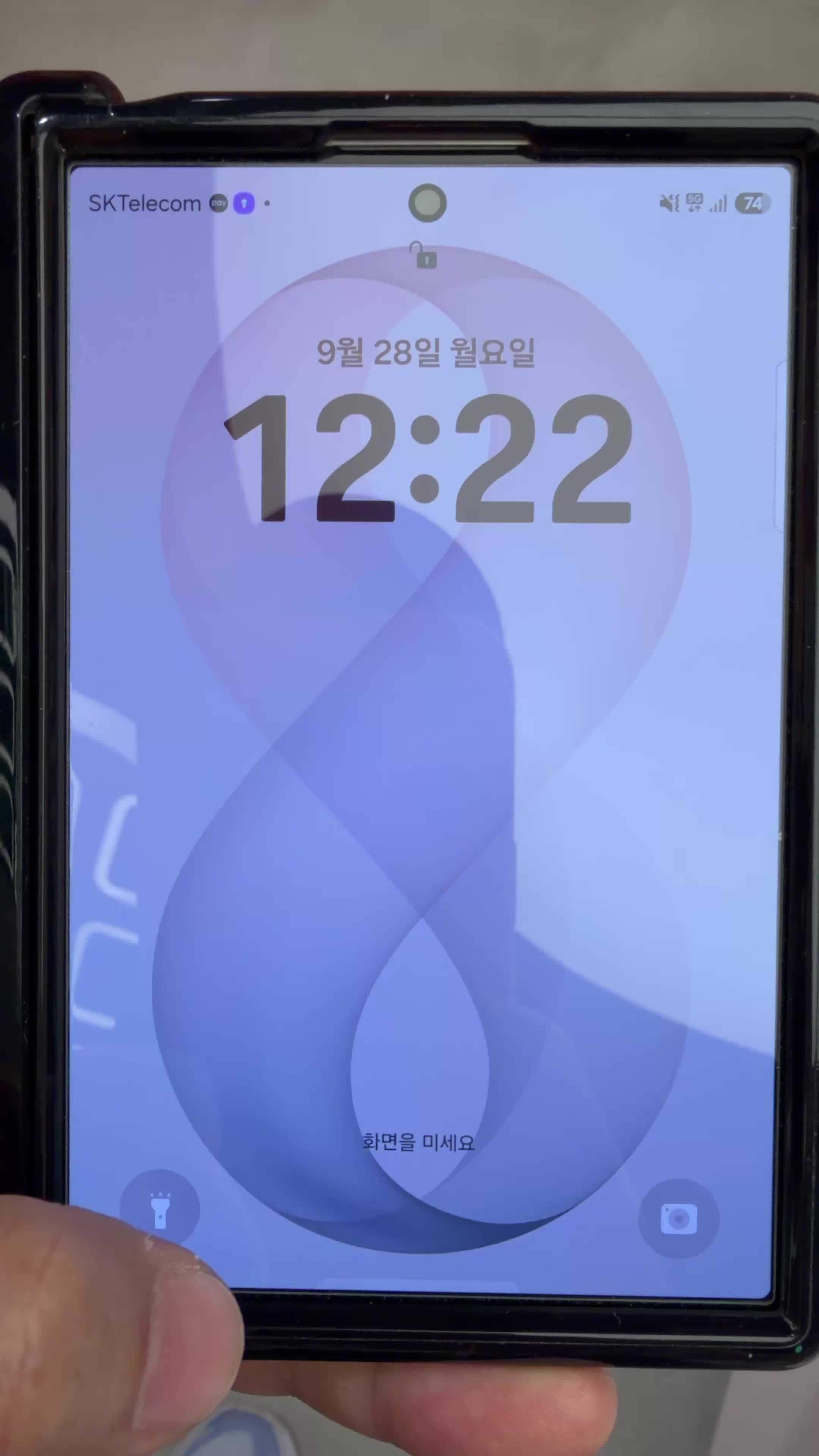 [Z폴드8] 케이스티파이 케이스 테두리 스와이프 잘 될까요?