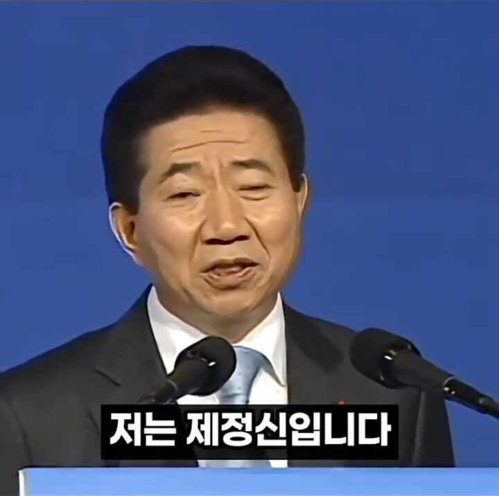 암살자(들) 칭송한 박찬욱 감독 이새끼 뇌에 뉴런은 올드보이냐? 병신이 육갑 떨던데