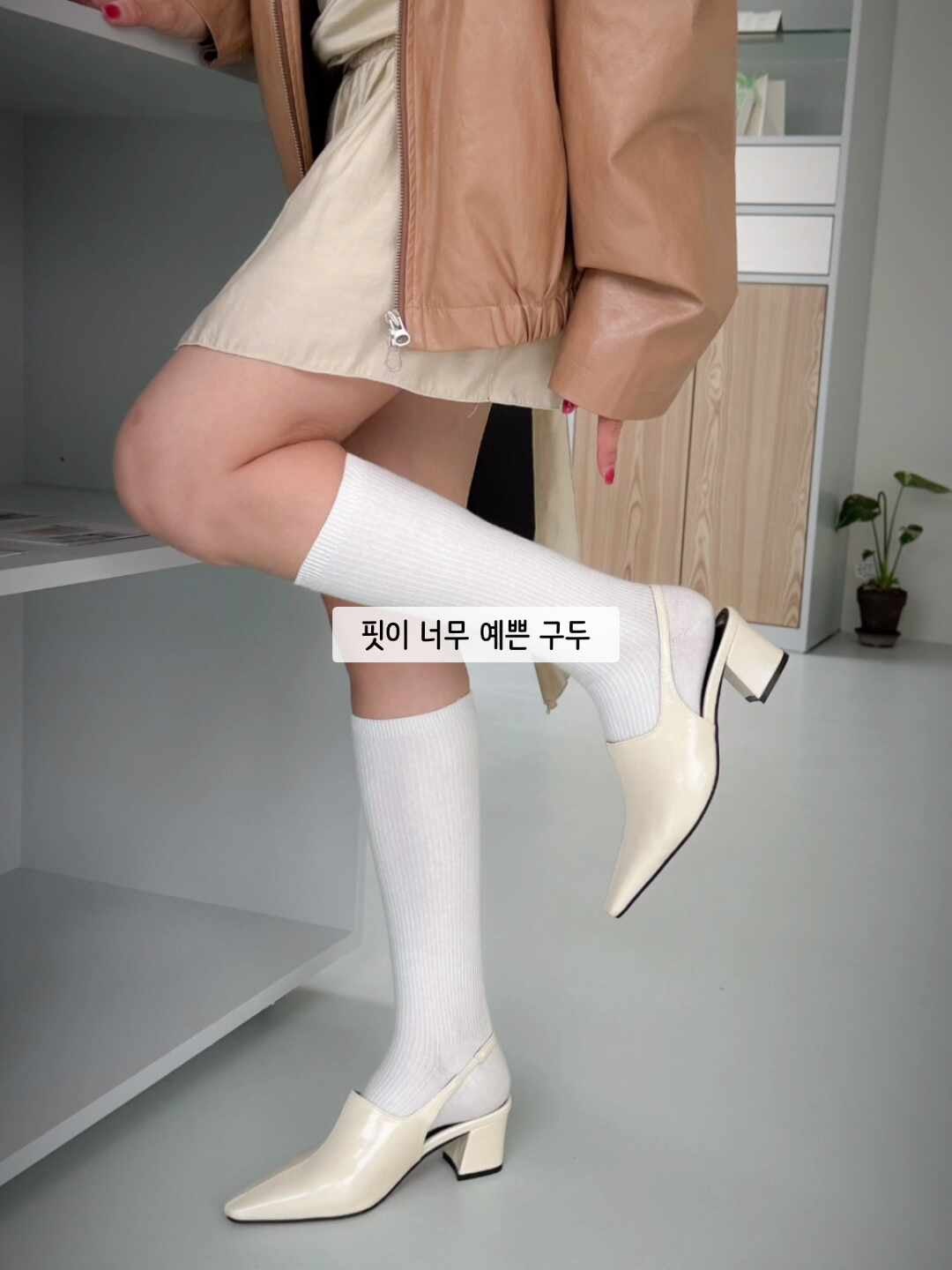5cm 슬링백힐, 단정함과 편안함을 함께 담은 여성구두