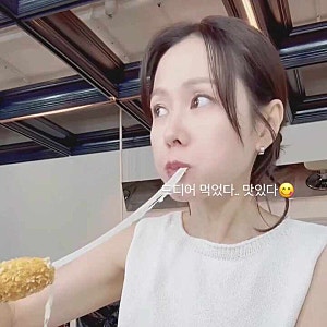 "아무리 손예진이라도 쩝쩝 먹방은..." 식사예절 논란으로 일본서 조롱밈 타는 중 (영상주의)