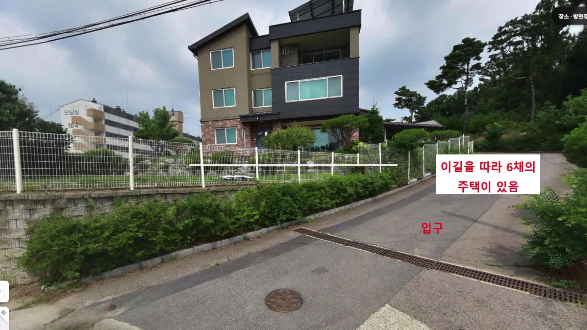 아산시 3억 4억 5억 투자로 월세 나오는 집 찾는다면? 단독주택 매매 전 반드시 확인해야 할 ....
