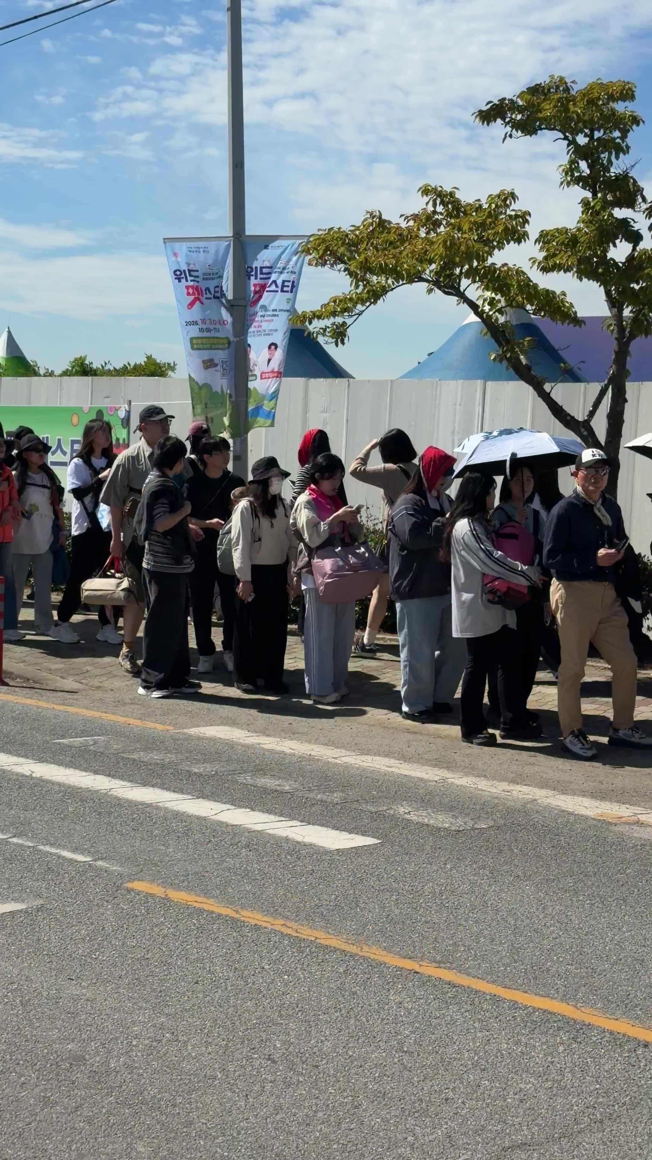 2026 부산국제락페스티벌 주차 음식 꿀팁 라인업 메가데스 1일차 2일차 3일차 피크닉존