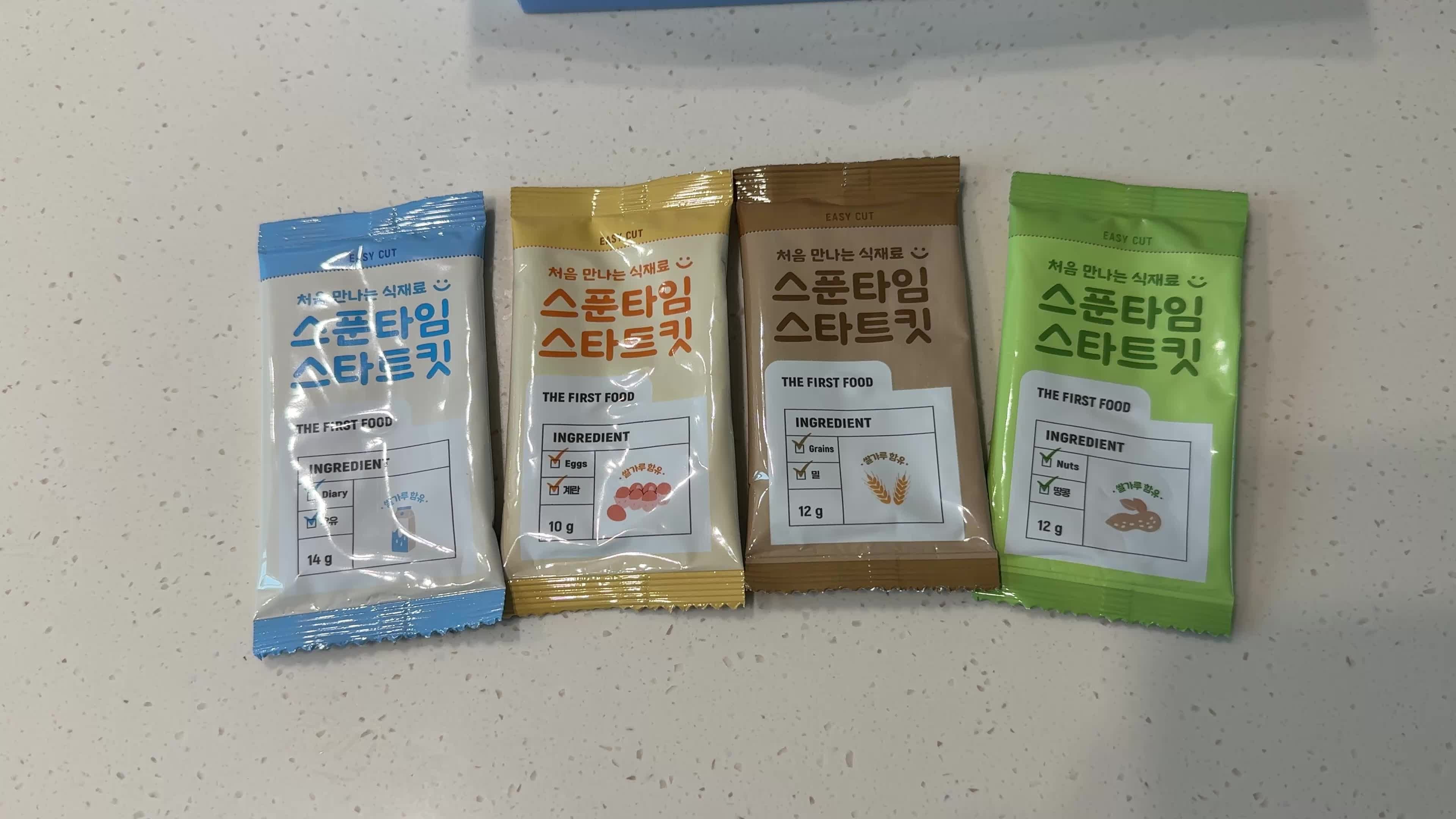 [내돈내산] 스푼타임 스타트킷 알러지 테스트 키트