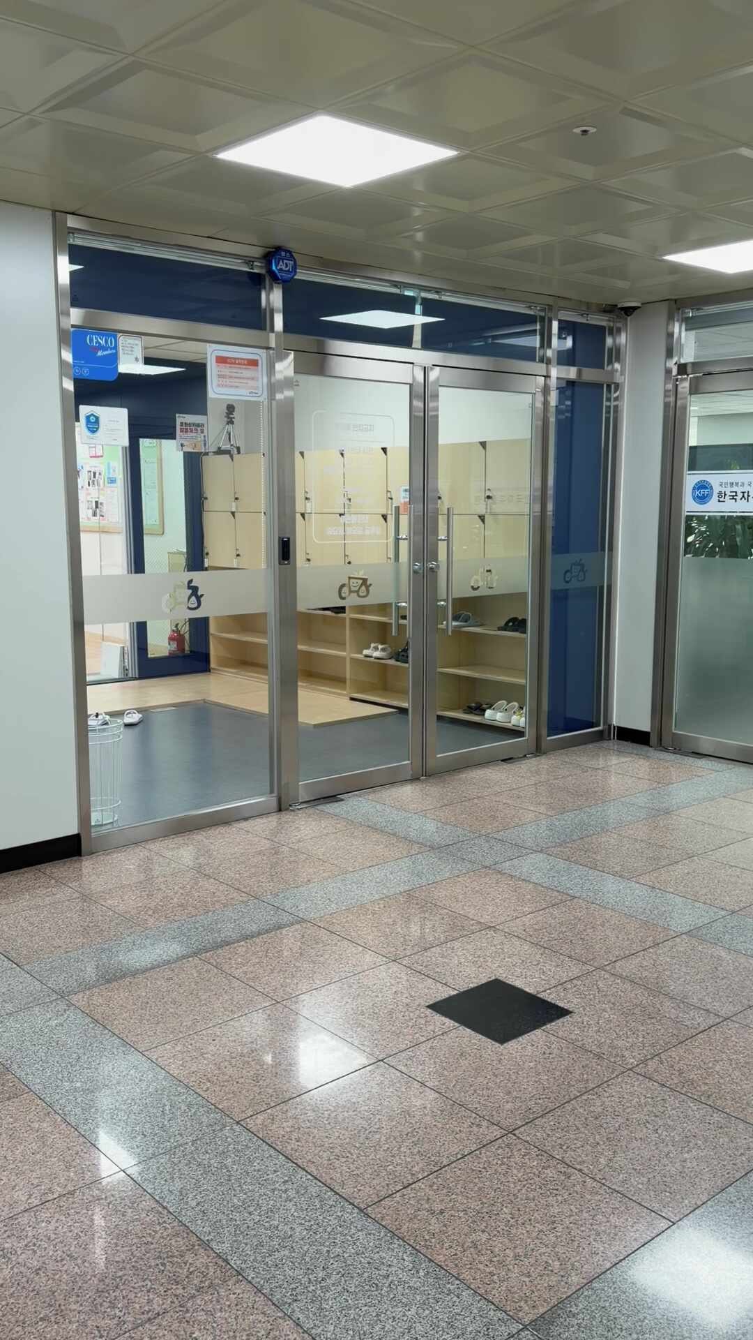 전국 장난감도서관 완벽 가이드: 연 2만원으로 육아비 절반 이상 줄이는 이용 꿀팁 총정리!