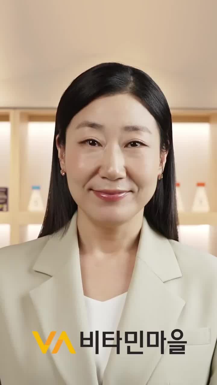 골드파로효소 고민 중이라면 맛과 6개월분 구성부터 확인해보세요