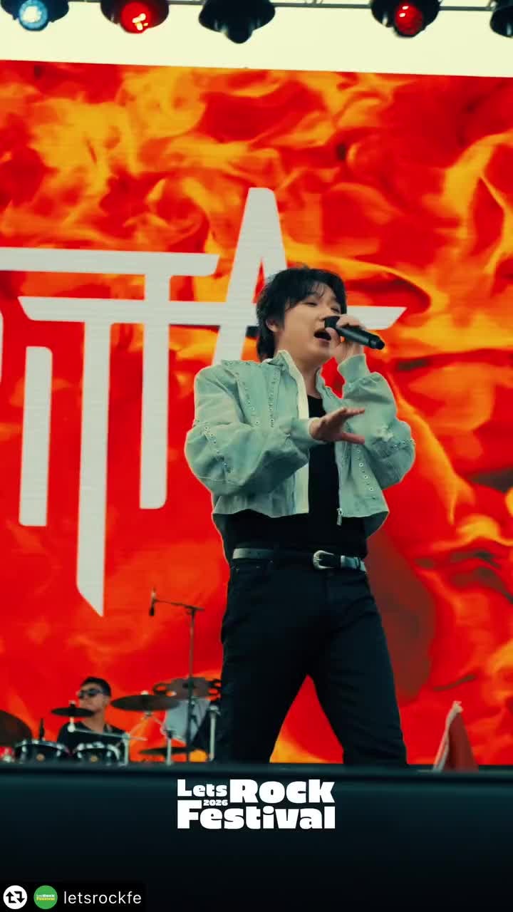 [드러머한성환] LET‘S ROCK FESTIVAL 20TH ANNIVERSARY | 강형호(PITTA)