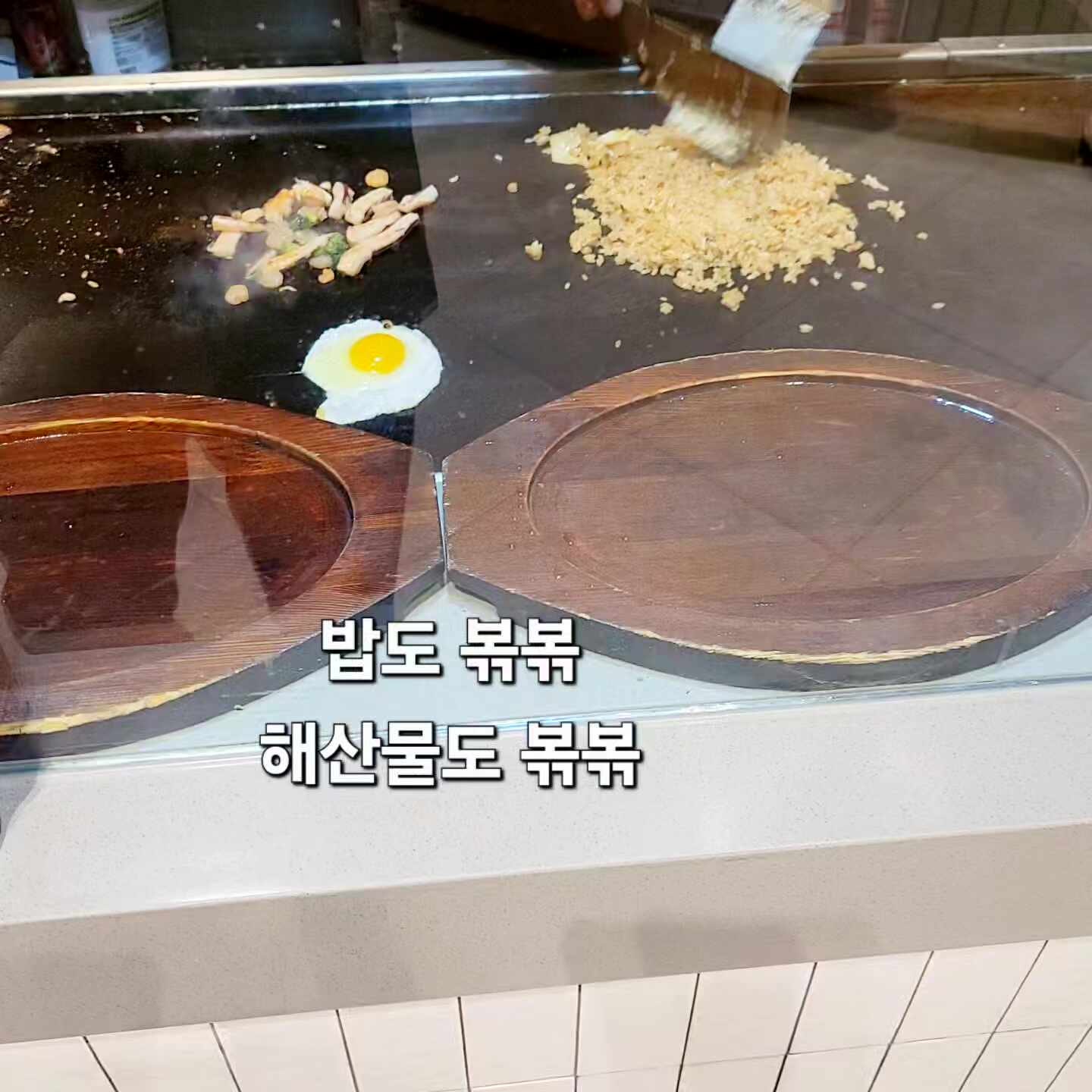 김해장유롯데아울렛 맛집 테이스티그라운드 테판프로젝트 롯데프리미엄아울렛 김해점