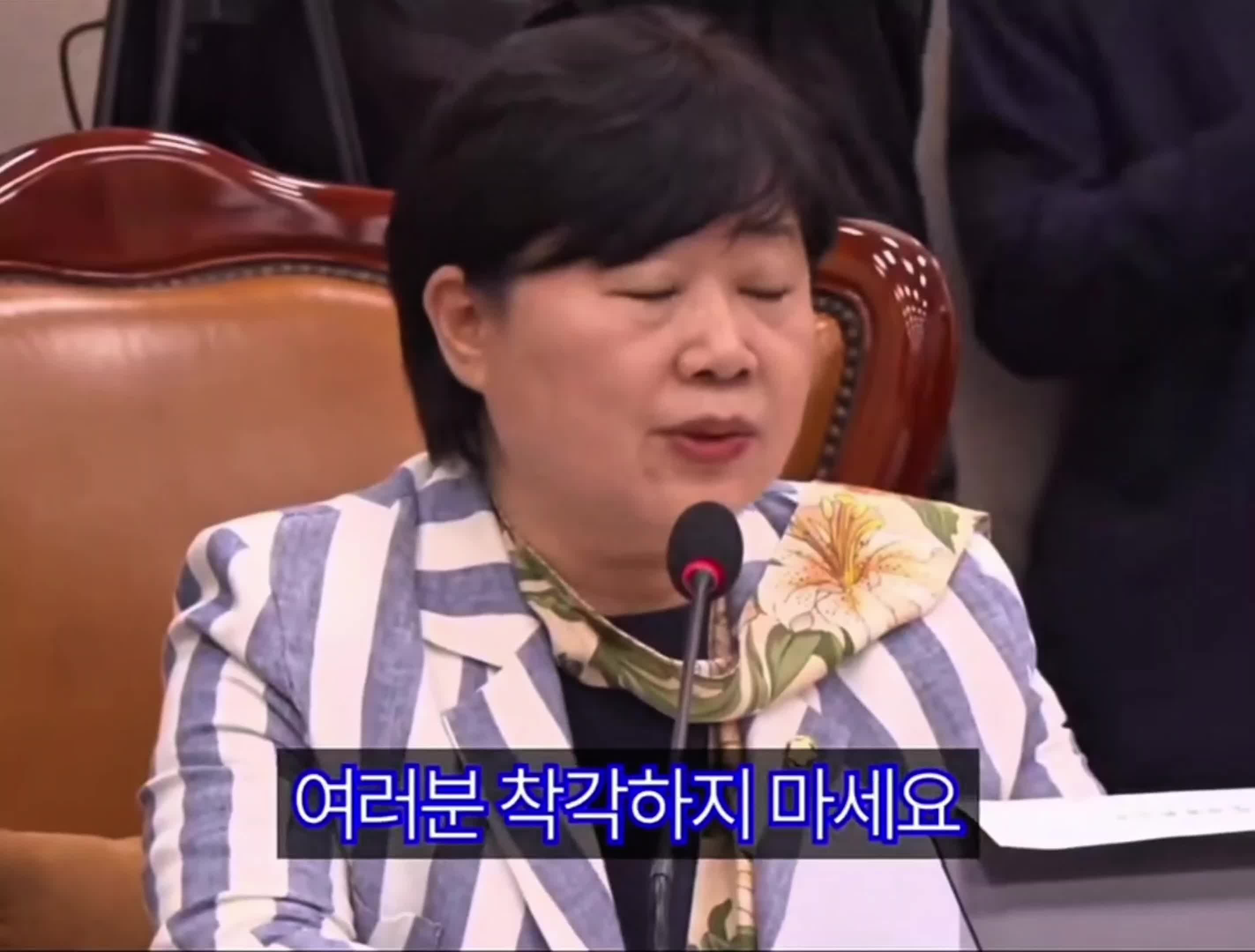 법사위 국감 무슨 일 있었나? 조희대 증인 선서부터 부엉이바위 발언까지 총정리