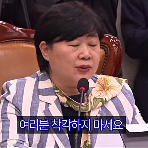 법사위 국감 무슨 일 있었나? 조희대 증인 선서부터 부엉이바위 발언까지 총정리