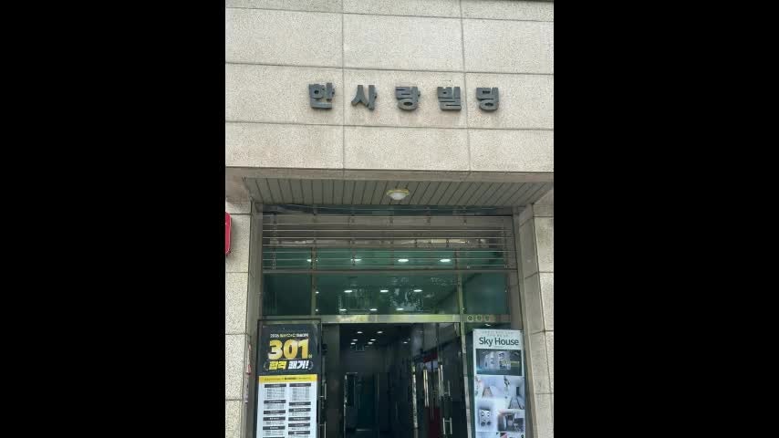 일산이비인후과 잘 안 들리고 이명까지 있다면?