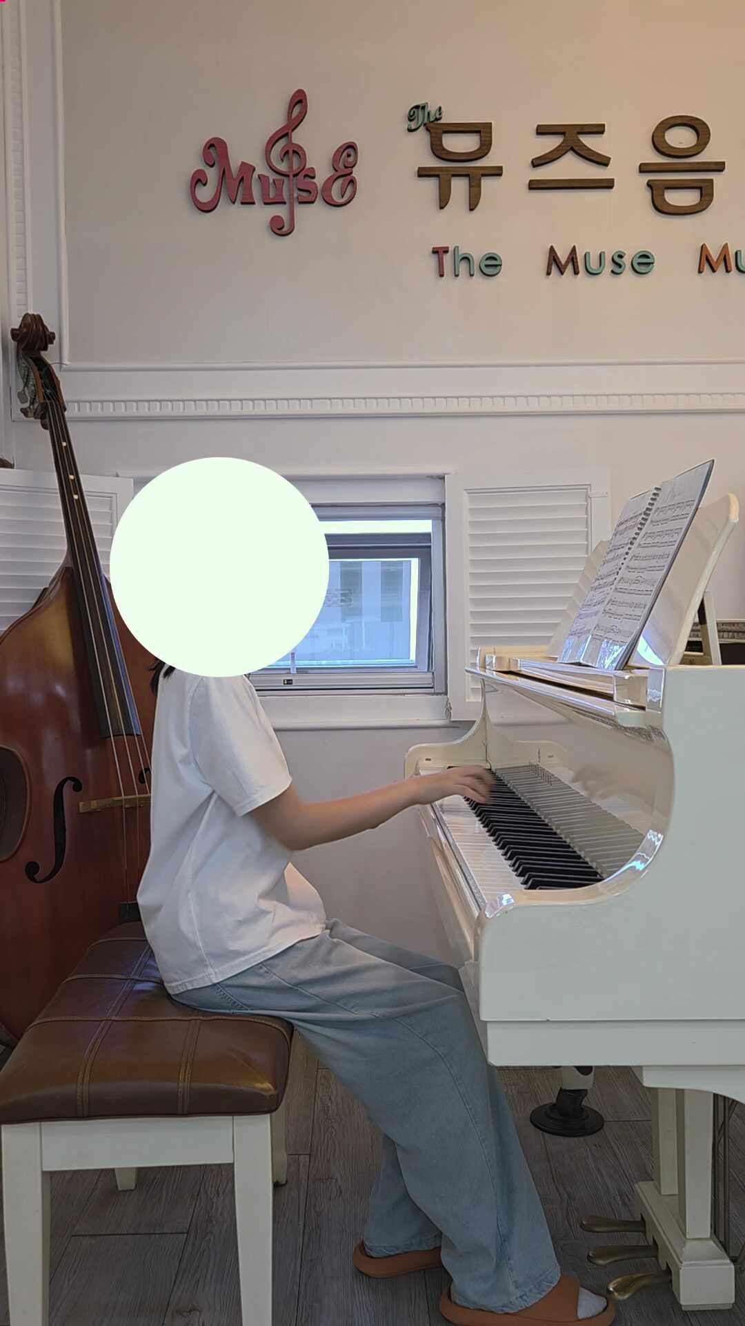 [석봉동 피아노 석봉동 더뮤즈음악학원] 팝도 즐겁게 배우고 있어요!
