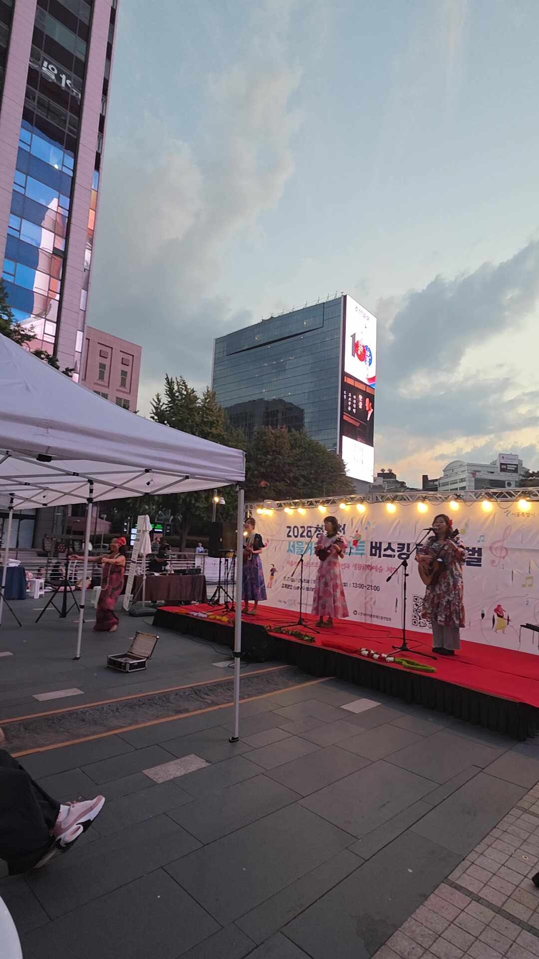 덕수궁 수문장 교대식! 덕수궁 돌담길 따라서 정동 전망대 .덕수궁 중명전.광화문 광장의 밤....