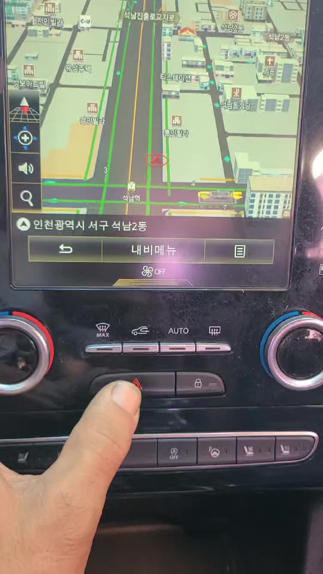 QM6 비상등버튼 안눌러지는고장(S링크패널 비상등버튼고장증상)패널교체없이 수리작업으로 ....