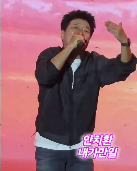 안치환, 직장암 3기 투병, 체중 15Kg 빠져...10년전 이야기로 데뷔40주년 콘서트 홍보