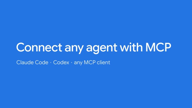 논문 PDF로 편집 가능한 발표 자료를 만드는 MCP Docs : 네이버 블로그