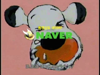 酒井法子 Sakai Noriko すすめ はっくしょんベイビ 네이버 블로그