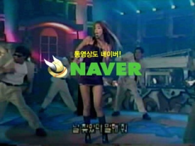 채정안 `tess`