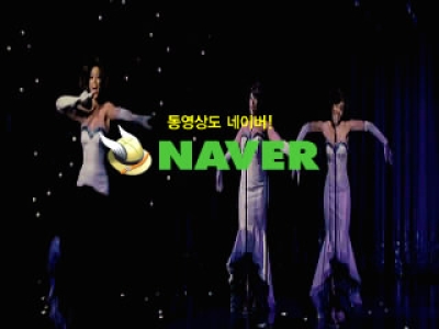  드림걸즈 첫 단독무대!!