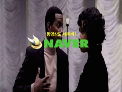  가족의 멜로디
