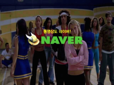  브링잇온3 -명장면<2>