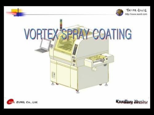 VORTEX SPRAY COATING : 네이버 블로그