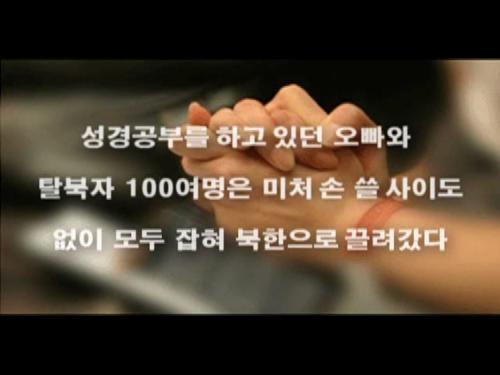  오빠, 가다가 차에서 떨어져 죽으라
