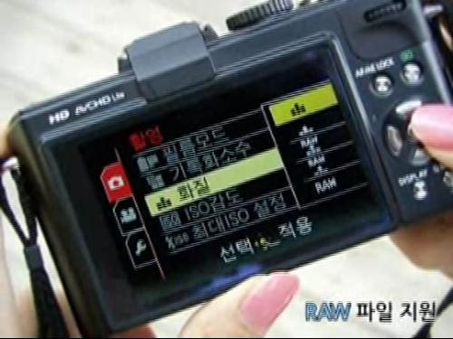 [동영상] 파나소닉 루믹스 DMC-LX5, 명품 카메라의 전통을 이어간다!