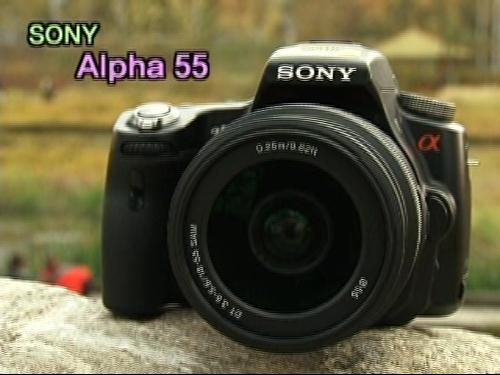 [동영상] 소니 Alpha A55, 반투명 미러 기술을 세계 최초로 도입한 DSLT!