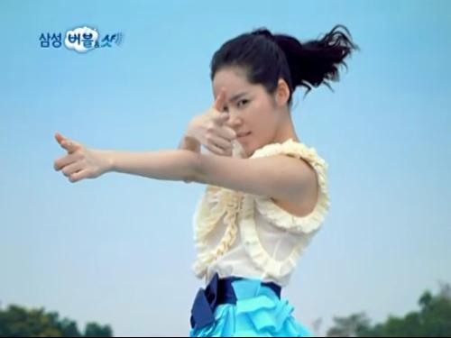 [CF] 한가인 - 삼성전자 버블샷 20s_ 2011 : 네이버 블로그