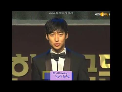 제19회 대한민국문화연예대상 영화부문신인연기상 - 이제훈 수상영상^^