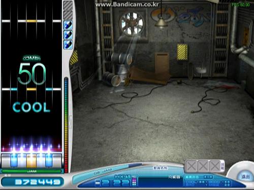 [O2MANIA] End Of Fight : 네이버 블로그