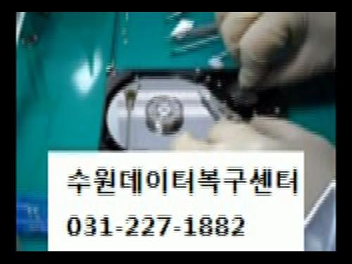  데이터복구 -HD250HJ/OMD-
