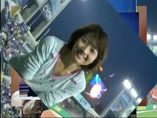 KBS 김윤지 아나운서 파경, 이혼