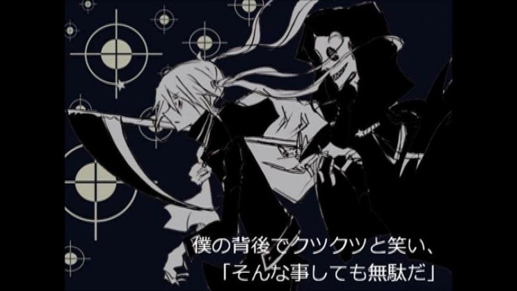 初音ミク Gumi 泥棒と警備員 オリジナル曲 Pv 네이버 블로그