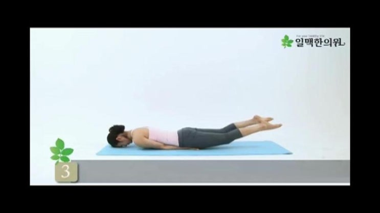 단기간다이어트 한방다이어트전문한의원 여기 괜찮네요.