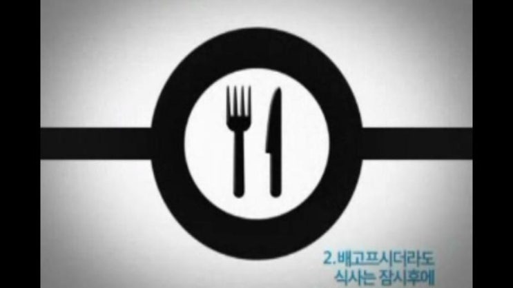  인트로 만들기