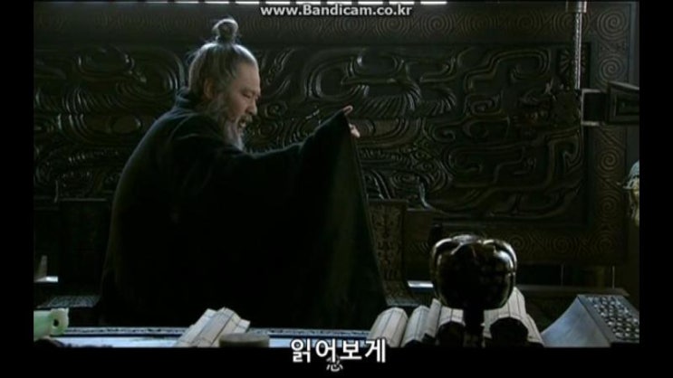 삼국지 : 관우의 목을 선물로 보내는 손권 : 네이버 블로그