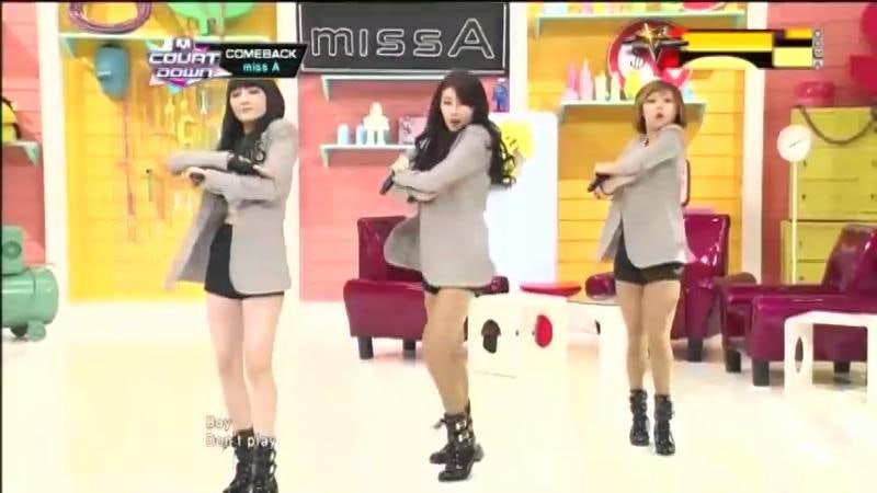 미쓰에이 남자없이 잘살아 뮤비 듣기 가사보기