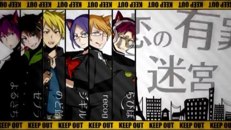 우타이테11인합창 Envy Cat Walk エンヴィキャットウォーク Pv 다운 네이버 블로그