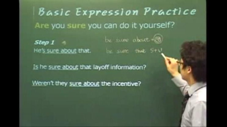 [수요듣기] Basic expression practice & unit 4 : 네이버 블로그