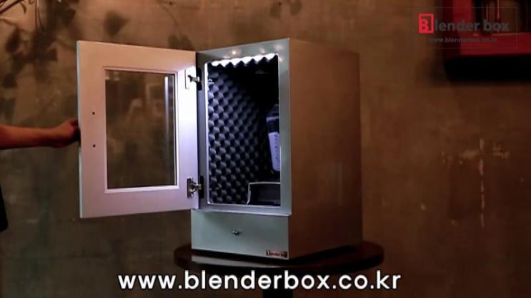 블렌더(블랜더) 방음박스 Blenderbox 블렌더박스 : 네이버 블로그