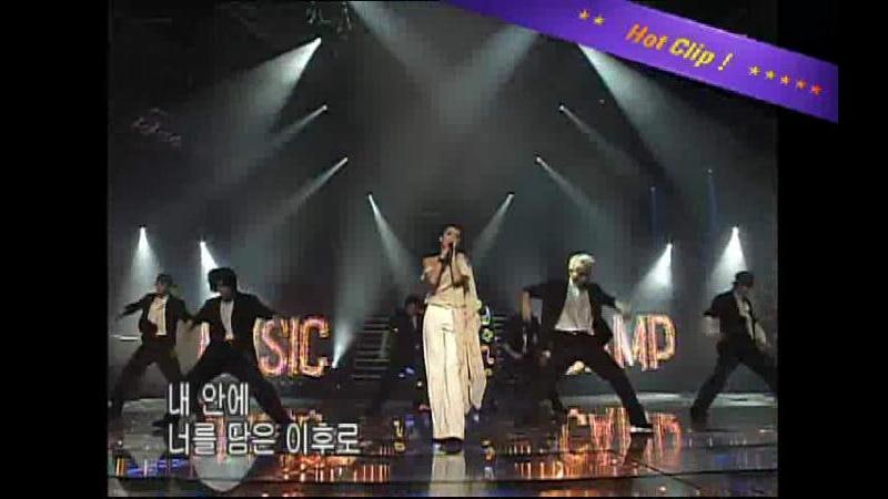 채정안 - Magic(Live)