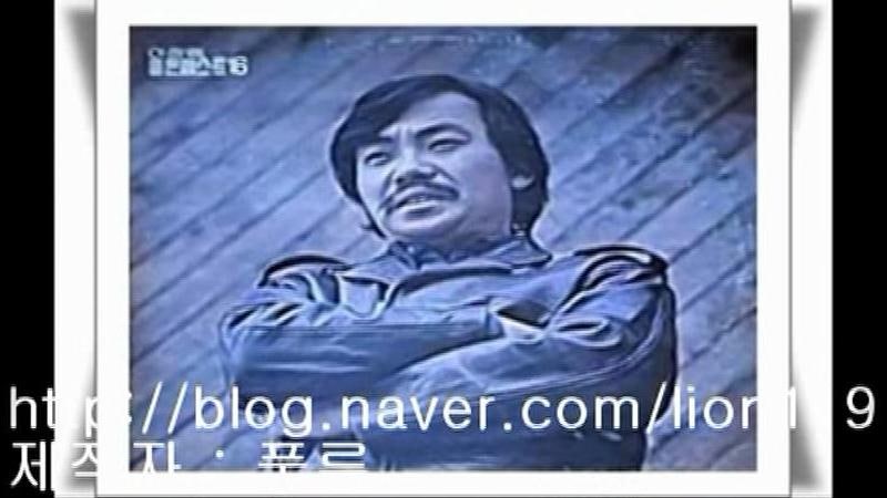 내나이 육십하고 하나일때 / 이장희