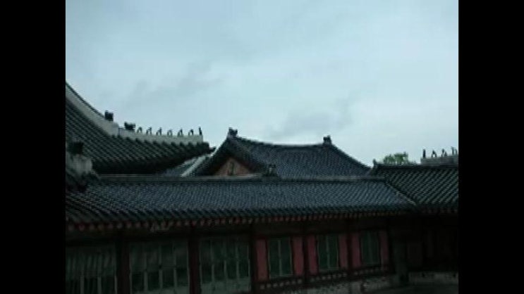 궁 : 네이버 블로그