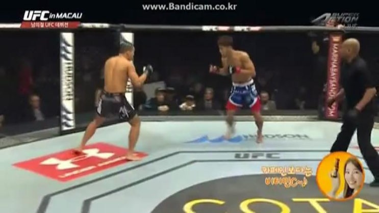 [남의철VS 도쿠도메 카즈키. 1~3라운드 경기영상] UFC데뷔전 승리! [UFC Fight Night MACAO 마카오(3월1
