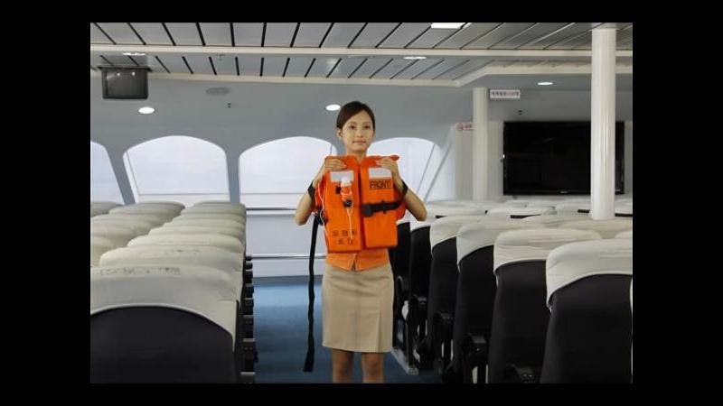 장흥노력항 제주도 배편 할인예약방법