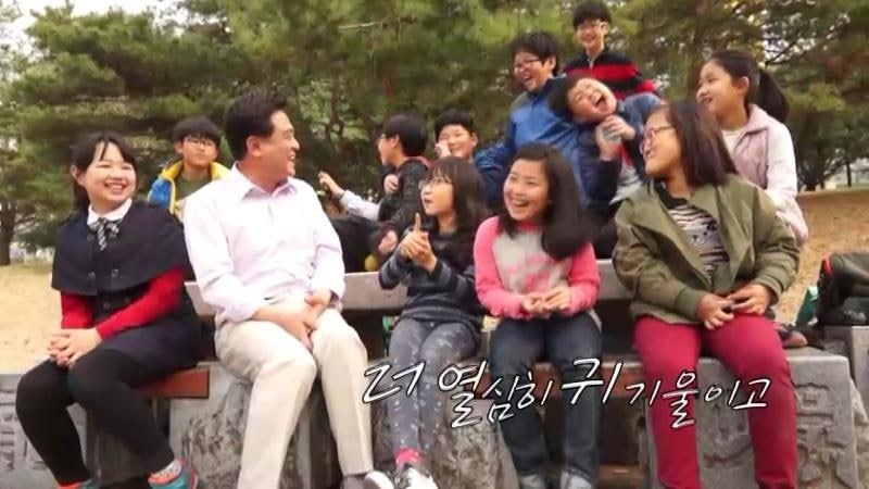 충북 교육감 김병우 후보 공약