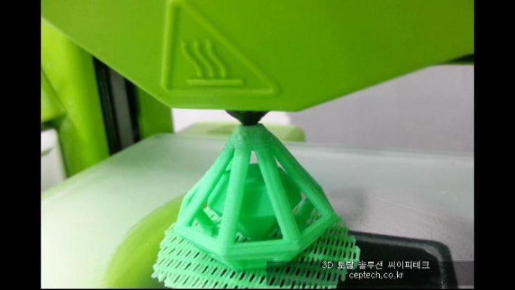  저렴하고 사용이쉬운 쓰리디프린터(3d 프린터) 큐브로 이중 다이아몬드 만들기. 